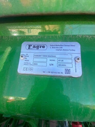 Дисковые плуги: Техника для сельского хозяйства. Находится в селе Новопокровка — 2