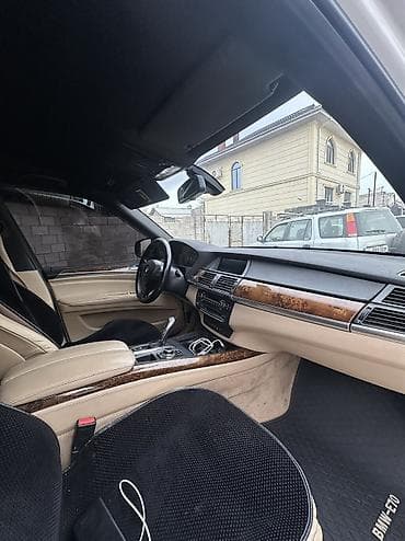 Транспорт: BMW X5: 2012 г., 4.4 л, Автомат, Бензин, Кроссовер — 7
