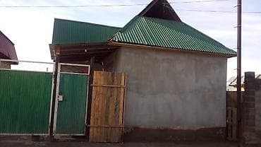 Квартиры: Дом с участком. - Жилой одноэтажный дом на огороженной территории — 2