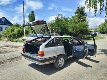 кузов машины купить: Audi 100: 1984 г., 1.8 л, Механика, Бензин, Седан — 1