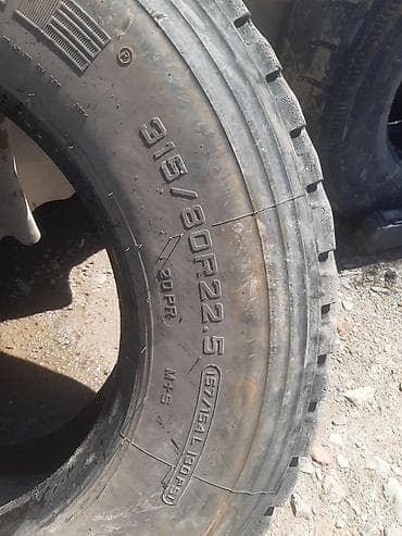шины бус: Карьерные шины на самосвал 315/80/22.5
цена договорная — 1