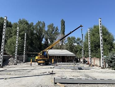 стой материалы: Стрела 21 м, 5000 т — 2