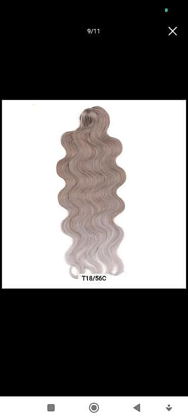 био завивка: Биопротеиновое волокно Body wave подходит для каркасного плетения — 5