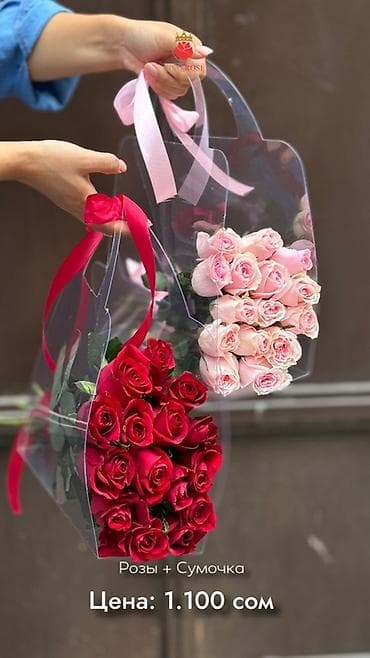 букет роза: Букеты и композиции из красных роз - Комбо на кыз узату: пышные — 7