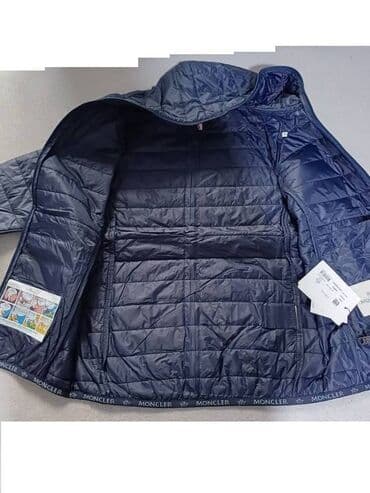 оптовый: Распродажа (последние размеры) Мужская Куртка LUX качества — 1