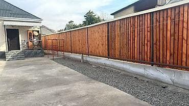 3: 🏡 СРОЧНО ПРОДАЁТСЯ 3-комнатный дом 📍 Рабочий городок 🛏️ 3 комнаты 📐 — 4