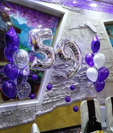 поздравления с днем рождения на кыргызском: Организация мероприятий | Оформление мероприятий — 1