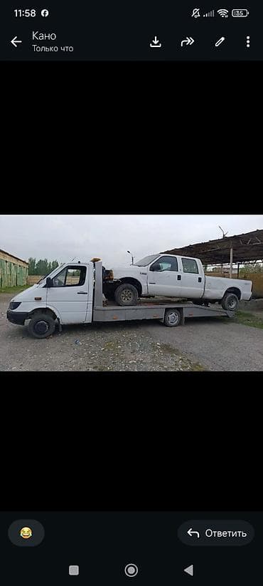 комбайн зерно: С лебедкой — 1