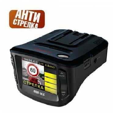 нави такси контакты: Без выезда — 3