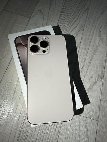 ipad pro 2017: IPhone 16 Pro Max, Б/у, 256 ГБ, Natural Titanium, Коробка, 95 % — 2