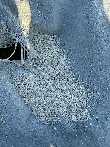 Ветеринар кызматы: Гороховая мучка Отруби гороховые До 15% По сравнению с отрубями — 1