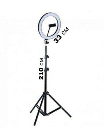 свет для съемок: Бесплатная доставка Доставка по городу бесплатная Светодиодная — 2