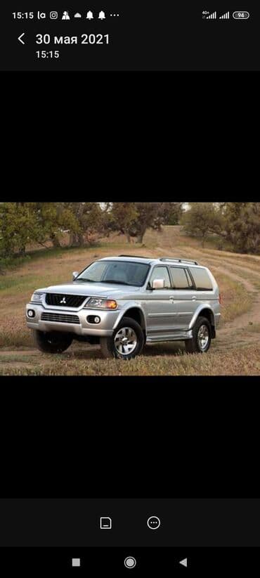 Mitsubishi Montero Sport,Pajero Sport,Challenger (Монтеро Спорт,Пажеро