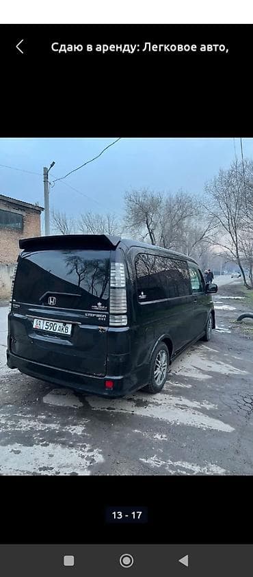 на срв: Сдаю Honda Stepwgn, Посуточно, Без водителя, | Ремонт мотора от арендодателя, Ремонт ходовой части от арендатора, Ремонт коробки передач от арендодателя — 6