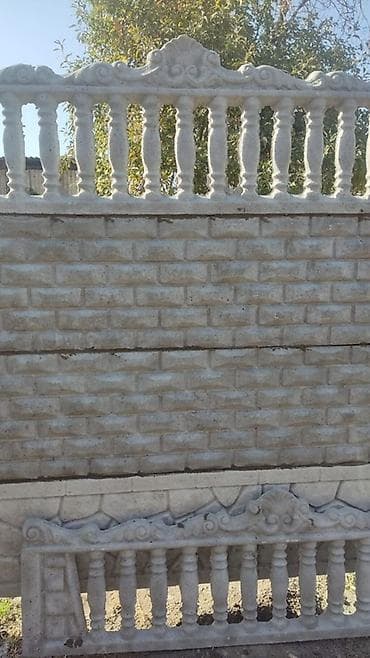 гнёзда для кур: Железобетонная заборная плита, Длина: Другая длина, Высота: Другая высота, Толщина: Другая толщина — 1