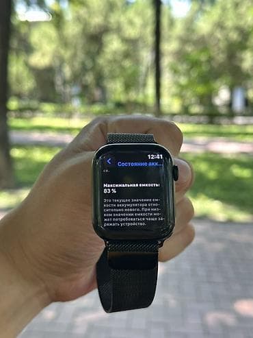 smart plus: Смарт-часы Apple Watch (серия 8 в корпусе 45 мм, цвет — черный/«Space — 3