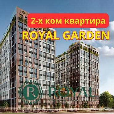 2 комнаты, 79 м², Элитка, 15 этаж, Готовая ПСО (под самоотделку)