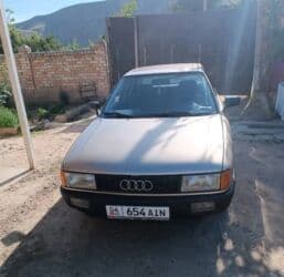 на опель вектра а: Audi 80: 1987 г., 1.8 л, Механика, Бензин, Седан — 4