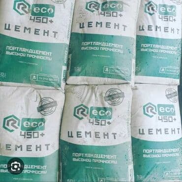 Портланд цемент, M-450, цвет - Серый, 50 кг/м³, Оптом