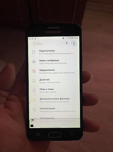 galaxy s19: Samsung Galaxy J5 Prime, Б/у, 16 ГБ, цвет - Черный — 6