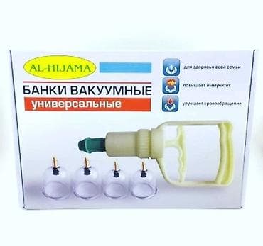 Уход за одеждой: Массажер Ручной массажер, Все тело — 2