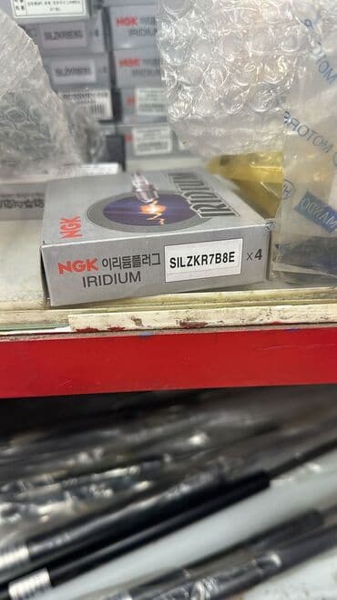 фильтр для газового оборудования автомобиля: Фильтр, Новый, Оригинал — 27