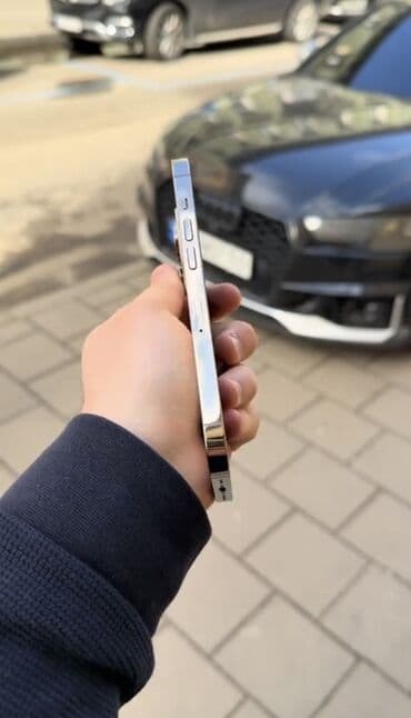 купить iphone 14 pro в бишкеке: IPhone 14 Pro, Б/у, 256 ГБ, 88 % — 2