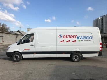 Грузоперевозки
 Кыргызстан
Турция
Россия