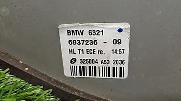 e60 m5: Задний правый стоп-сигнал BMW 2006 г., Б/у, Оригинал — 6