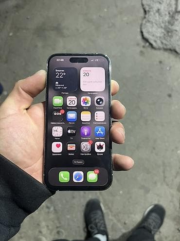14про 256: IPhone 14 Pro, 128 ГБ, цвет Silver (серебристый) Характеристики и — 8
