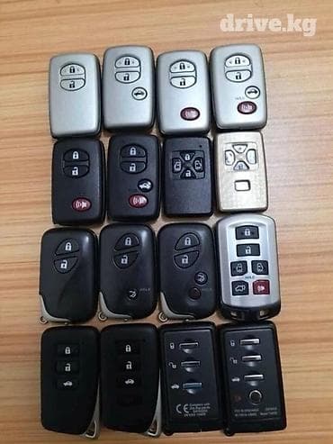 Изготовление чип-ключей и смарт-ключей для Toyota и Lexus 🔑 ✔ at lalafo.kg Изготовление чип-ключей и смарт-ключей для Toyota и Lexus 🔑 ✔
