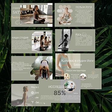 Развлечения, спорт: Здравствуйте! 🙂Я графический дизайнер: работаю с нейросетями, создаю — 8