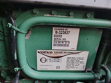 fr v: Тягач, Volvo, Без прицепа — 8