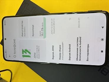 xiaom: Xiaomi, Black Shark 5, 128 ГБ, цвет - Черный — 2