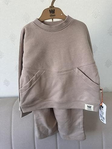 рабочие одежды: Комплект, цвет - Бежевый, Новый — 1