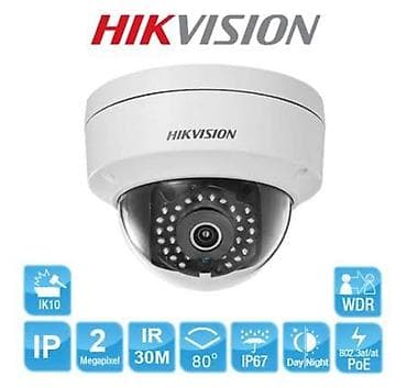 mi camera: Камера Сетевая купольная камера Hikvision2 Мегапикселей — 3