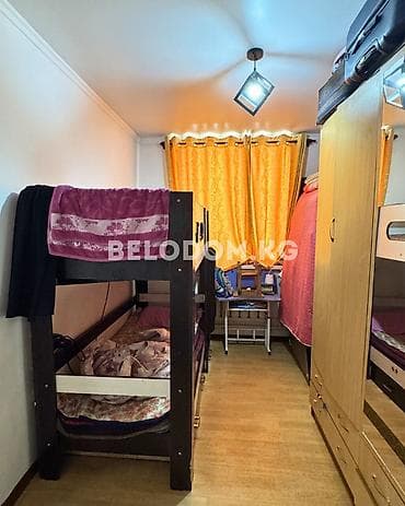 2 6: 🏠Продается дом в с. Беловодское Верхняя зона, от трассы 1км 🟡Участок — 9