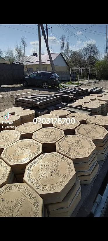 di store: Брусчатка продажа+укладка брусчатка. Брусчатка Продажа. Доставка и — 3