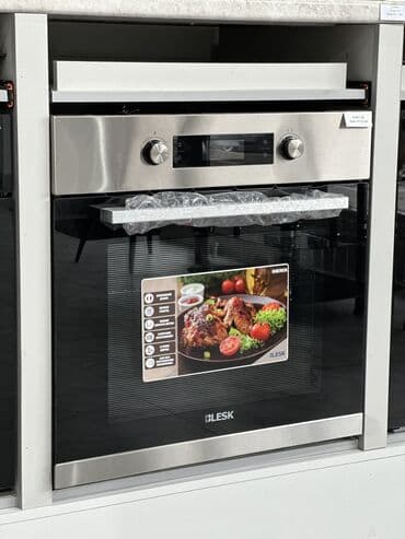 ТВ и видео: Духовка, Новый — 2