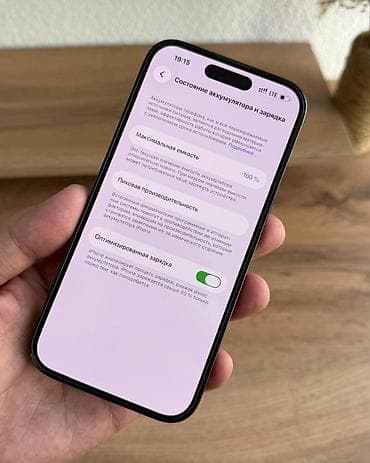 ipone 8plus: IPhone Xr, Б/у, 256 ГБ, Белый, В рассрочку, 100 % — 4