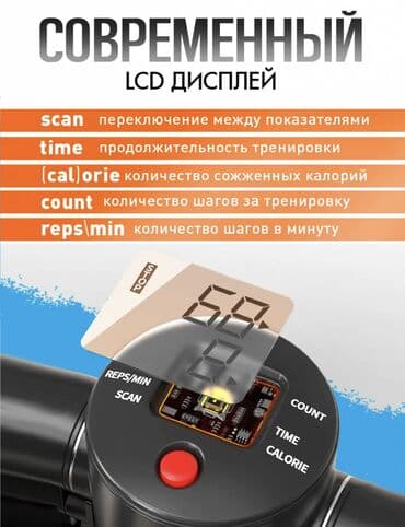 тренажер бубновского купить бу: Степпер-тренажер Компактный кардиотренажер для дома с возможностью — 2