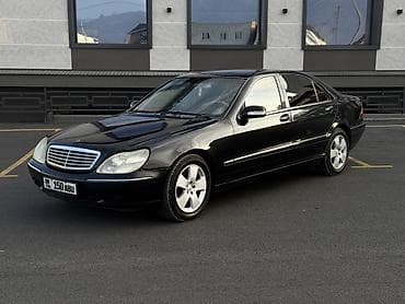мв 100: Mercedes-Benz S-Class: 2001 г., 5 л, Автомат, Газ, Седан — 1