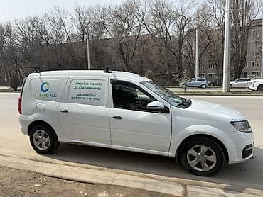 Транспорт: Жеңил жүк ташуучу унаа, Жаңы — 5