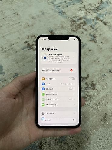 iphone 6 s plus: IPhone 11 Pro Max, Б/у, 256 ГБ, Space Gray, Защитное стекло, Чехол, Коробка, 87 % — 4