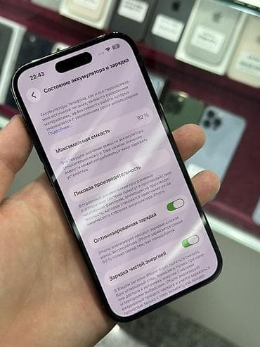 pixel pro: IPhone 14 Pro, Б/у, 256 ГБ, Черный, Защитное стекло, Чехол, Кабель, В рассрочку, 92 % — 6