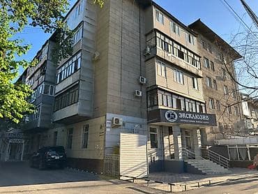 кабинет офис: Продажа офисов 154 м², Без ремонта, С мебелью, Без мебели, Многоэтажное здание, 1 этаж — 1