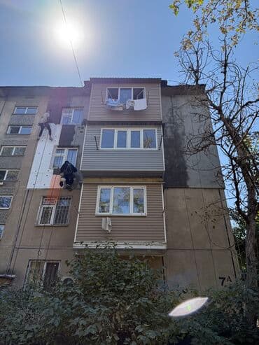 утепление дома цена: УТЕПЛЕНИЯ!!!
КВАРТИРЫ 
БАЛКОН
ЛОДЖИ 
1800
РАБОТА СМАТЕРИАЛОМ — 6