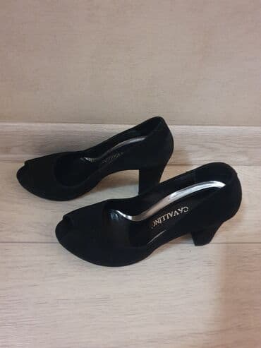 туфли беж цвет: Туфли 35 размер — 2