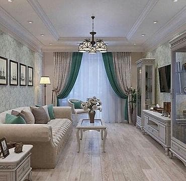 Уборка помещений, | Уборка после ремонта, | Квартиры