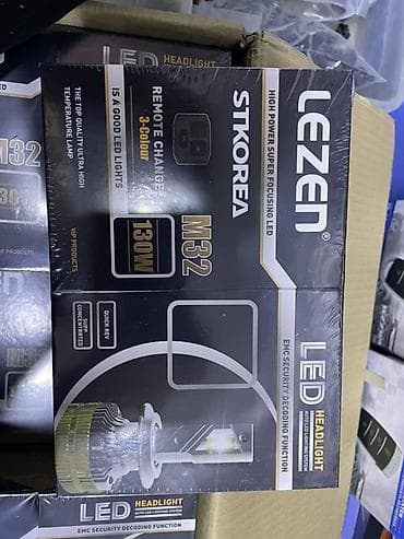 led driver: Светодиодная Лампы, Аналог — 1